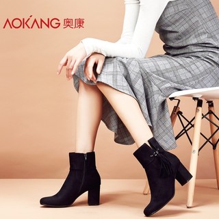 AOKANG 奥康 女士高跟短靴 *2件