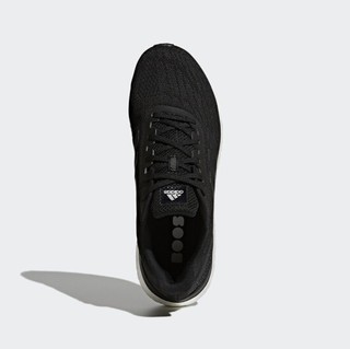 adidas 阿迪达斯 RESPONSE M CQ0015 男款跑步鞋