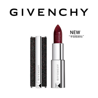 GIVENCHY 纪梵希 高定香榭星钻唇膏 N2 红闪杰卡斯 (3.4g、正常规格)