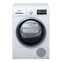 西门子 SIEMENS 9公斤干衣机 WT47W5601W+凑单品