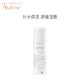 法国雅漾（Avene）舒护调理喷雾50ML *3件