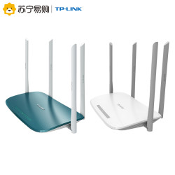 TP-LINK高速wifi tp路由器tplink穿墙双频千兆无线家用学生宿舍寝室官方旗舰店普联WDR5620王