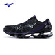 Mizuno 美津浓 PROPHECY 7 J1GD180004 女款跑鞋