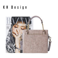 KHDesign明治女包真皮手提包淑女单肩包手挽包2019新款斜挎包小包