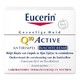 银联专享：Eucerin 优色林 辅酶Q10 紧致晚霜 50ml