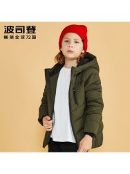 波司登童装新款男童保暖运动连帽中大童纯色秋冬羽绒服