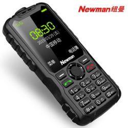纽曼(Newman)L9 星空黑 超长待机 直板按键 三防老人手机