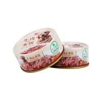 IRIS 爱丽思 牛肉米饭狗罐头100g*3 *9件