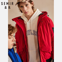 Semir 森马 19078131360 男士加厚短款羽绒服  *2件