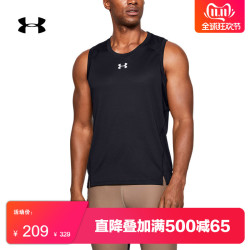 Under Armour 安德玛 UA男子 Qualifier 跑步运动背心-1326586