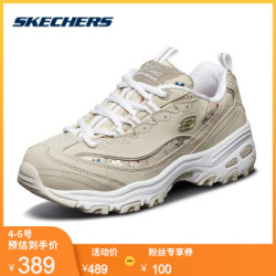 Skechers斯凯奇女鞋秋季D'lites轻质厚底复古熊猫鞋 绣花网布拼接运动休闲鞋13082 灰褐色/TPE 37