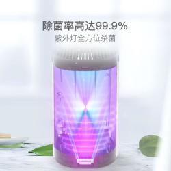 紫外线自动消毒刀筷架