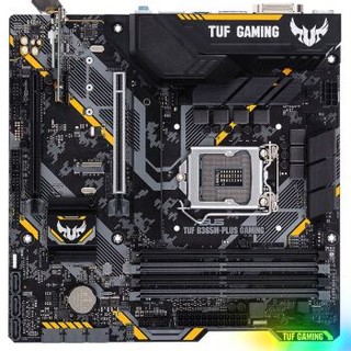 华硕（ASUS）TUF B365M-PLUS GAMING(WI-FI)主板板载WIFI支持WIN7支持9400F（Intel B365/LGA 1151）