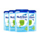 Nutrilon 荷兰诺优能 婴幼儿奶粉 4段 12-24个月 800g 4罐