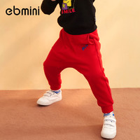 ebmini 儿童运动裤