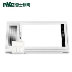 NVC 雷士 E-JC-60BLHF 83-1 五合一双电机风暖浴霸 2610w