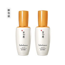 Sulwhasoo 雪花秀 润致优活肌底精华露 60ml*2瓶装