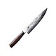 预售：KAI 贝印 旬 TDM-0706 大马士革厨师刀