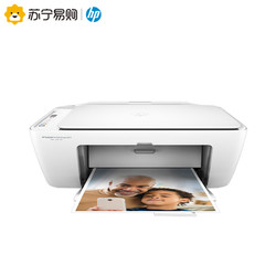  HP 惠普 2678 彩色喷墨多功能打印一体机