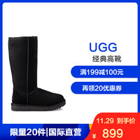 UGG秋冬新品 Classic Tall II 经典高靴2.0保暖雪地靴