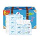 可心柔婴儿纸宝宝专用保湿纸乳霜纸抽纸柔纸巾家庭装整箱100抽6包