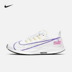 NIKE 耐克 AIR ZOOM PEGASUS 36 JDI 女子跑步鞋