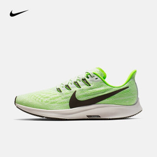 耐克 NIKE AIR ZOOM PEGASUS 36 男子跑步鞋 AQ2203 AQ2203-003 43