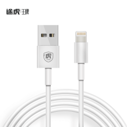 途虎苹果数据线iPhone8安卓手机快充电线MFI认证type-c二合一通用 苹果线-Lightning接口-MFI认证 *8件