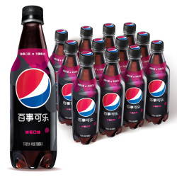 百事可乐 无糖树莓口味 碳酸饮料 可乐型汽水 500mlx12瓶 百事出品 *2件