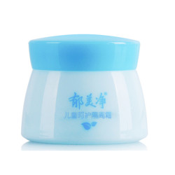 郁美净儿童呵护隔离霜 50g *7件