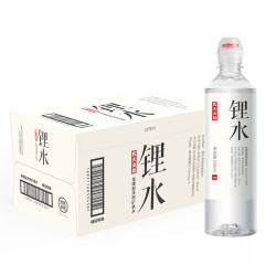 农夫山泉锂水535ML*24