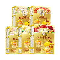 预售：HEINZ 亨氏金装智多多营养面条多口味5盒装