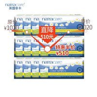 奈卡 天然棉导管式卫生棉条普通型16支*6盒