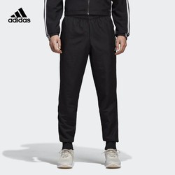 阿迪达斯Adidas 男子薄款小脚梭织运动长裤 BS2884