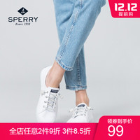Sperry/斯佩里女鞋 低帮牛皮革休闲鞋 舒适系带韩版休闲小白鞋 白色-2STS82371 37.5 *2件