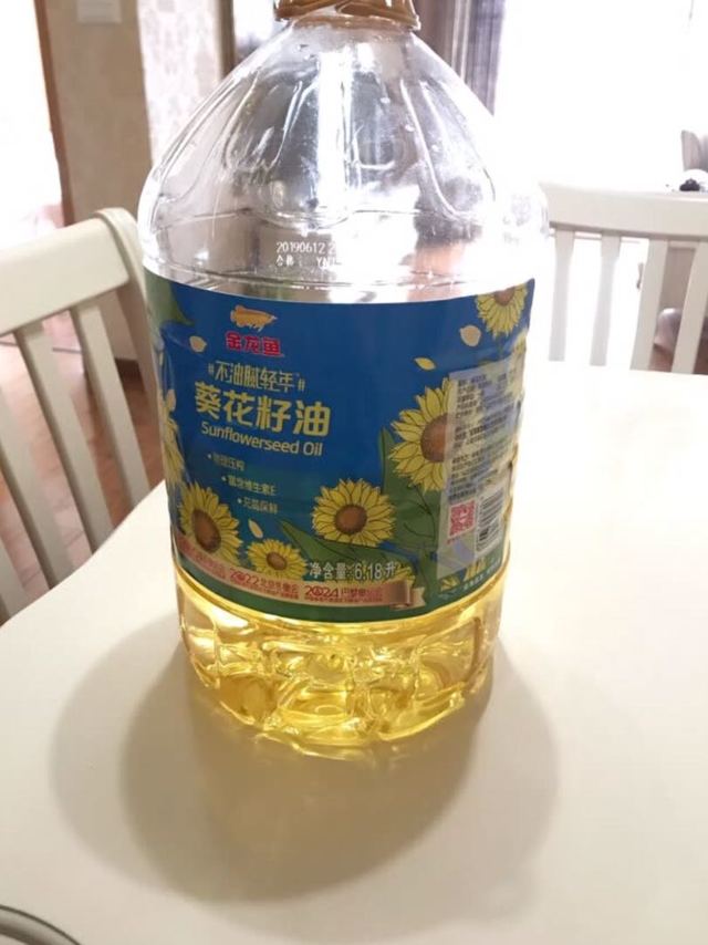 双十一入手3瓶，性价比高，金龙鱼大品牌吃