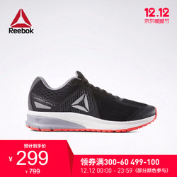 Reebok锐步 HARMONY ROAD 3男子跑步鞋EHT49 CN6869_黑色 44.5