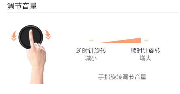Ez More 车载手势控制器mp3蓝牙播放控制多少钱 什么值得买
