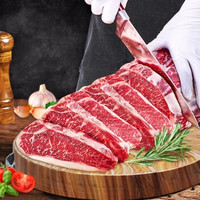 chunheqiumu 春禾秋牧 西冷牛排 180g*10