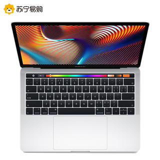 Apple 苹果 Macbook Pro 13.3英寸1.4G四核i5 8G 256G固态笔记本电脑配触控栏触控ID