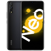 vivo iQOO Neo 855竞速版 智能手机 8GB 128GB 镇魂街联名款