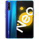 新品发售：vivo iQOO Neo 855竞速版 智能手机 8GB+128GB 电光薄荷