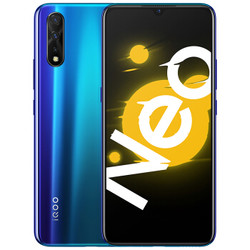 vivo iQOO Neo 855竞速版 智能手机 8GB+128GB 电光薄荷