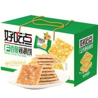 88VIP：好吃点 香脆核桃饼 800g *5件