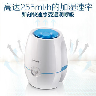 PHILIPS 飞利浦 HU4901 加湿器 4L大容量