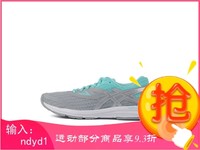 ASICS/亚瑟士 AMPLICA 女士跑步鞋 T875N-9693