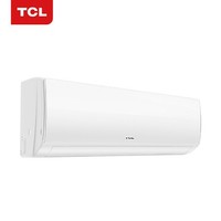 TCL KFRd-35GW/D-XC11Bp(A3) 变频 1.5匹 挂壁空调