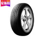 Dunlop 邓禄普 SP270 195/60R16 89H 汽车轮胎