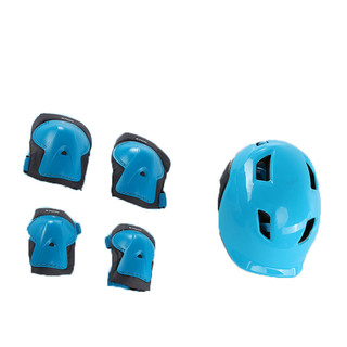 DECATHLON 迪卡侬 8345890 儿童头盔自行车护具套装KC 蓝色