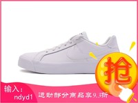 NIKE/耐克 女子 COURTROYALEAC 小白鞋 运动休闲板鞋 AO2810-102